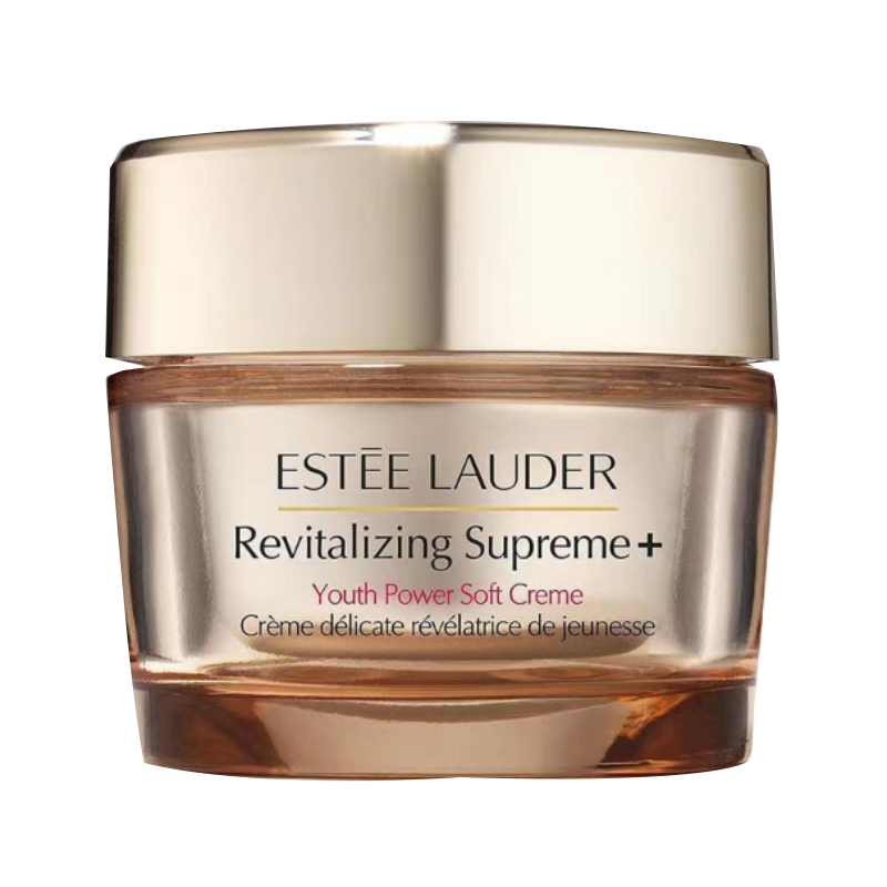 ESTEE LAUDER 雅诗兰黛 多效智妍精华乳霜面霜75ml 保湿补水面部精华霜雅诗兰黛