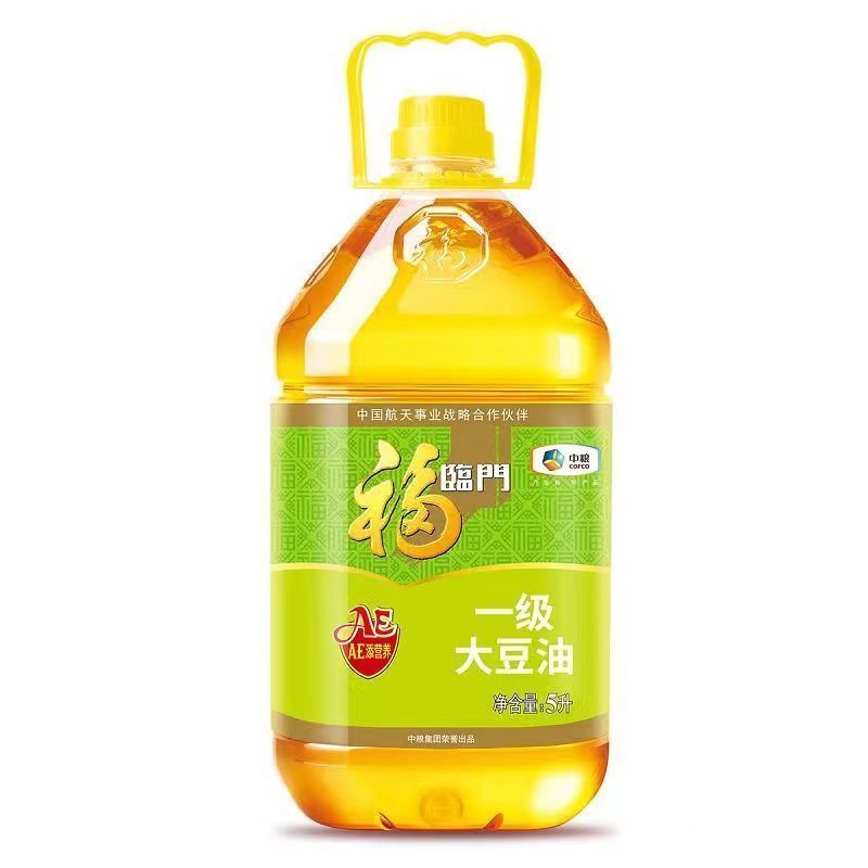 百亿补贴：福临门 一级大豆油5L 添加ae营养福临门大豆油 42.9元（多人团）