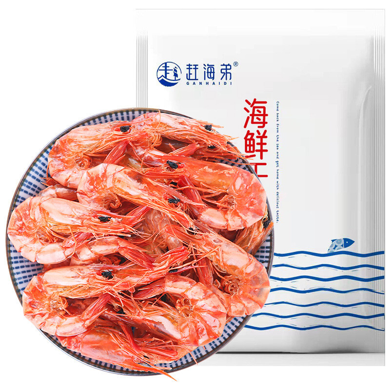 GANHAIDI 赶海弟 即食虾干 250g 49.9元（需用券）