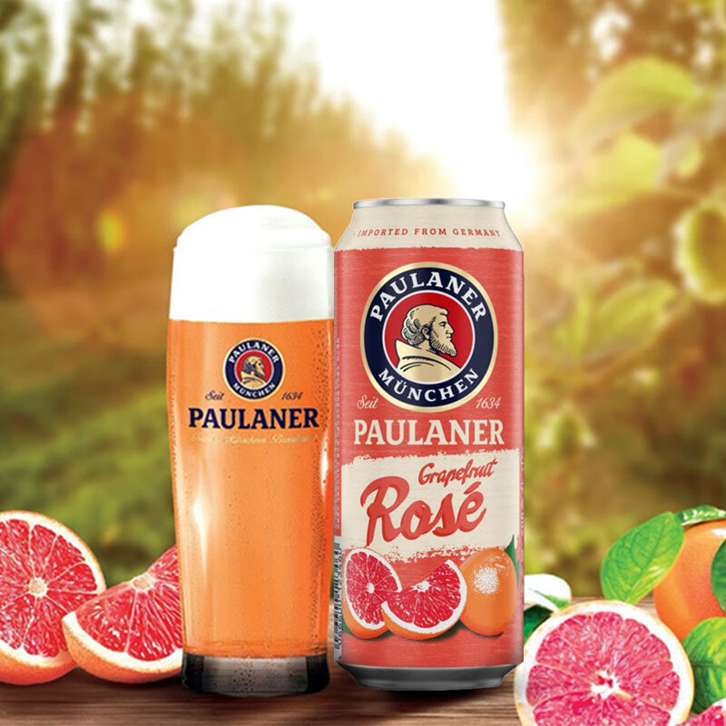 PAULANER 保拉纳 柏龙 西柚味精酿啤酒 500ml*12罐 礼盒装 63.33元（需用券）