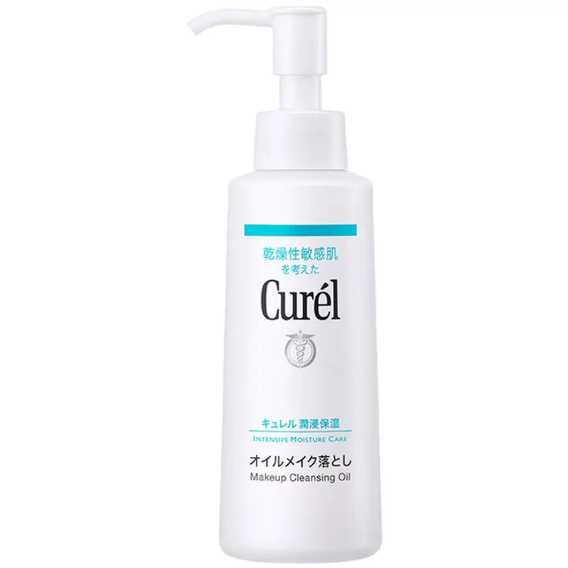 curel珂润保湿卸妆油150ml*2 券后198元