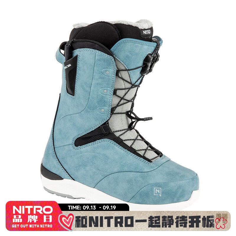 NITRO Snowboards NITRO雪鞋CROWN经典全能滑行滑雪鞋2324女款单板滑雪靴 蓝色 36.5 23