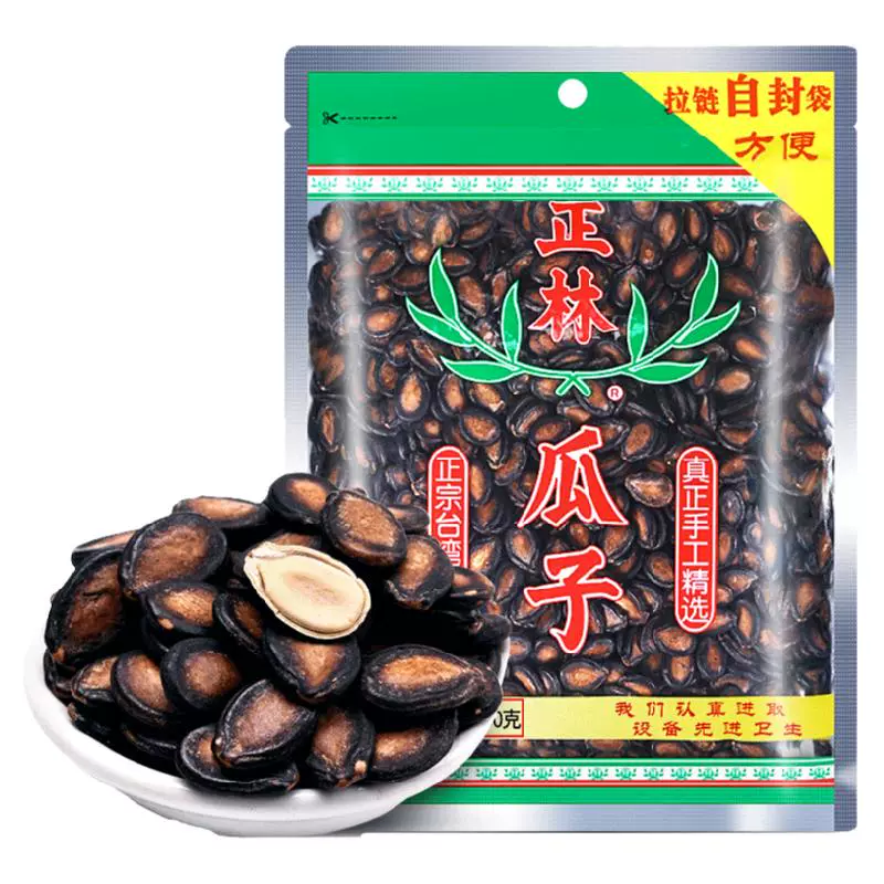 正林 瓜子甘草味3A大片西瓜子咸味原味黑瓜子500g零食炒货年货礼品 ￥13.99