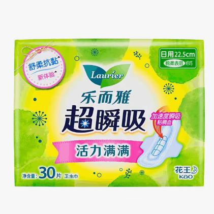 7日14点、限2000件、聚划算百亿补贴：乐而雅超瞬吸日用纤巧 防漏卫生巾 250m