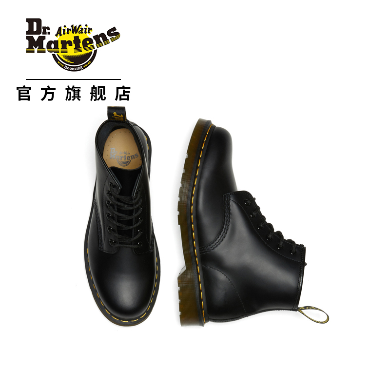 PLUS会员：Dr.Martens 101 YS 英伦男女马丁靴 489.49元（凑运动裤，实付581.16元）