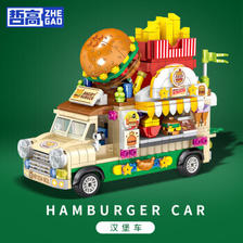 ZHEGAO 哲高 积木拼装玩具-汉堡车-638颗粒 39元包邮（需用券）