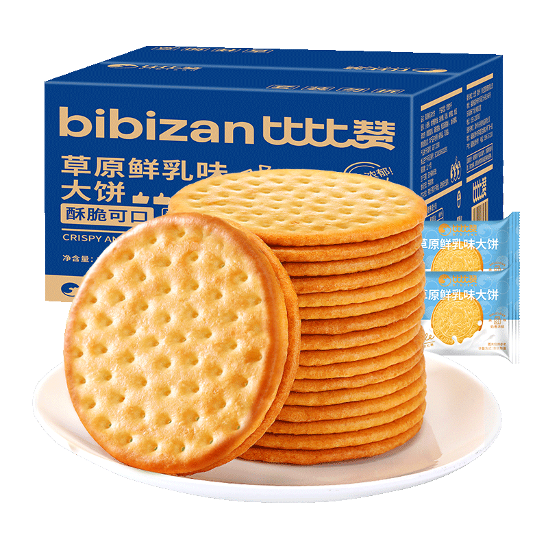 比比赞（BIBIZAN）草原鲜乳大饼干1000g整箱装 8.91元（需领券）