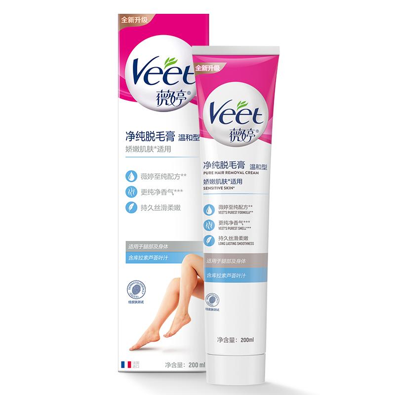 Veet 薇婷 温和护肤型丝滑沁香脱毛膏50ml 32.2元（需用券）