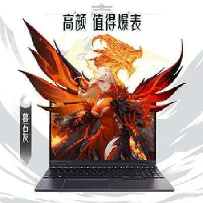 拼多多百亿补贴：机械革命新款翼龙15Pro R7-8845H 4060澜夜黑旗舰级轻薄游戏本