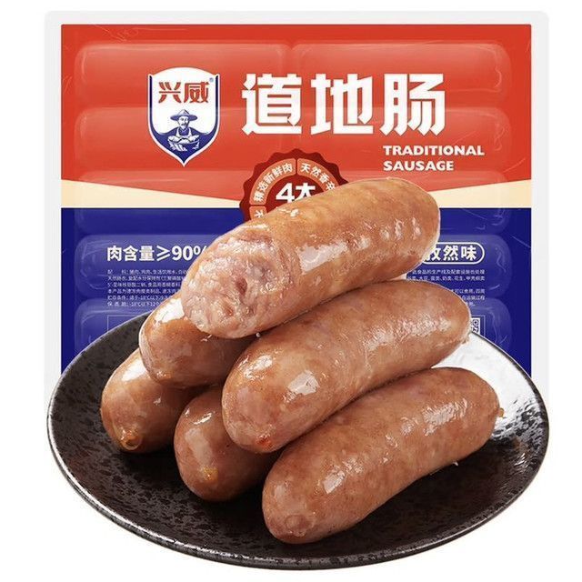 兴威 孜然味烤肠 含肉量≥90% 500g/10根---12.84元（需买5件，需用券）