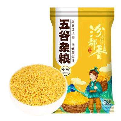 JX 京喜 京东快递 山西黄小米 100g 0.07元包邮（需用券）