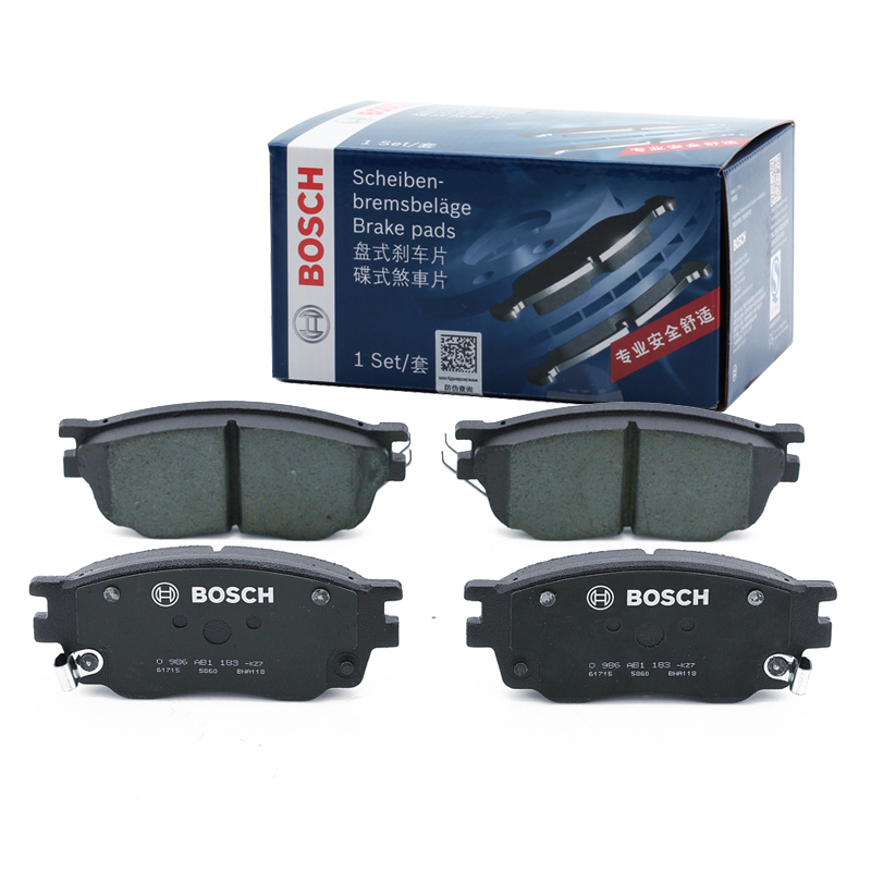 BOSCH 博世 阿特兹马自达6睿翼3星骋2劲翔5昂克赛拉CX-4 7 8 9博世前后刹车片 67.