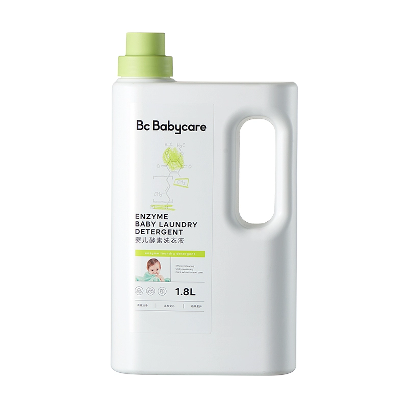 babycare婴儿新生儿洗衣液500ml+800ml 券后36元