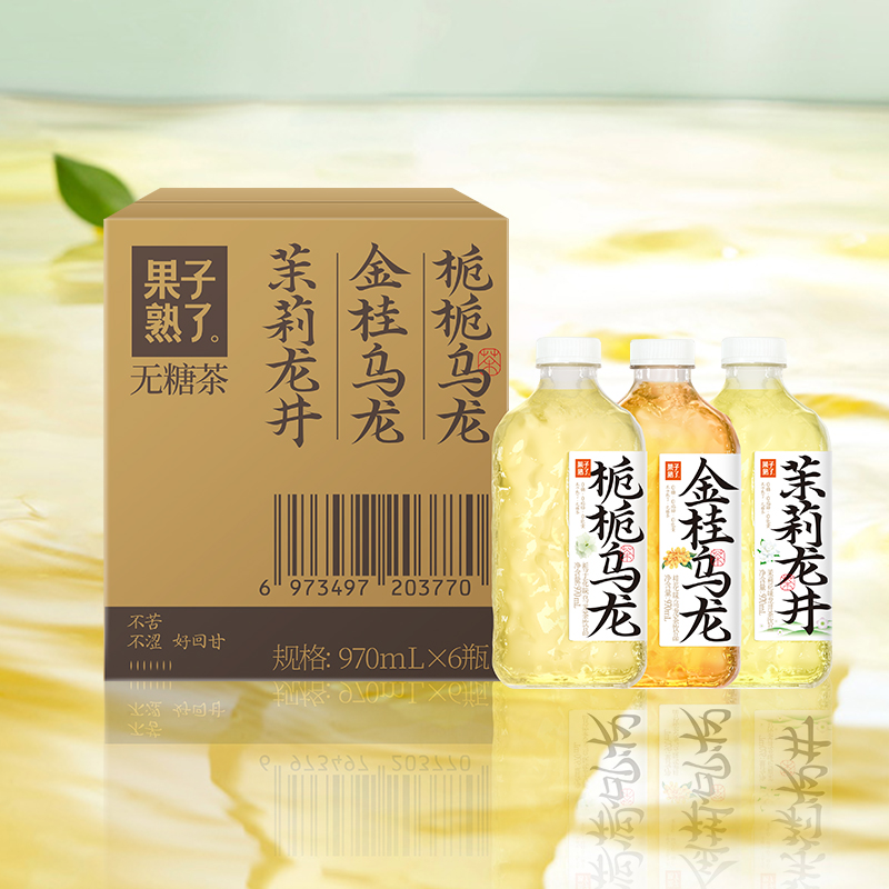 果子熟了 无糖茶 混合口味（金桂+栀栀+茉莉）0糖0脂0卡 970mL*6瓶 整箱 31.3元