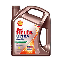 Shell 壳牌 全合成机油 超凡喜力 Helix Ultra 0W-20 C5 SP 4L 新加坡进口 ￥122.05