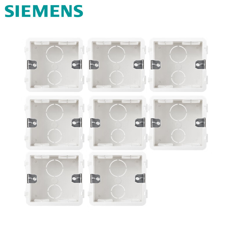 SIEMENS 西门子 5TG06021CC1 墙插底盒 8只装 23.54元（需用券）