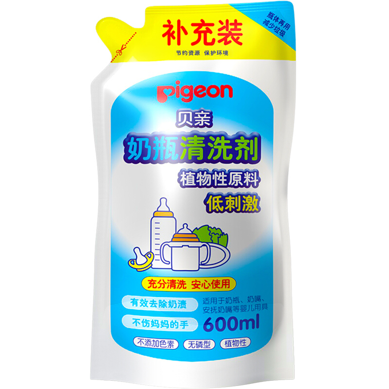 Pigeon 贝亲 高效去菌奶瓶清洗剂 补充装 600ml 5.45元