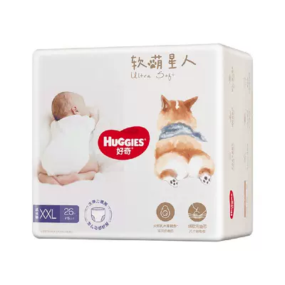 有券的上、88VIP:HUGGIES 好奇 软萌星人系列 柯基裤纸尿裤S/M/L/ 拉拉裤L/XL/XXL*4