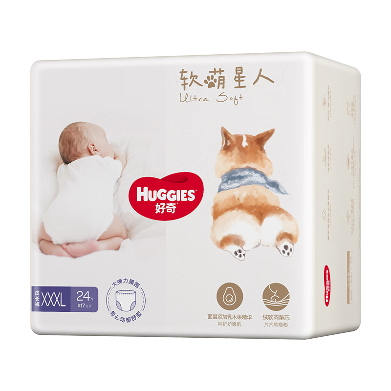 好奇（Huggies）软萌星人柯基拉拉裤成长裤婴儿尿不湿L32-XXXL24*5件 199.5元（需