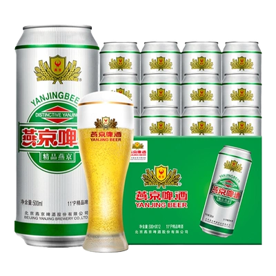 88VIP:燕京啤酒精品11度500ml*12瓶整箱 37.05元（需领券）