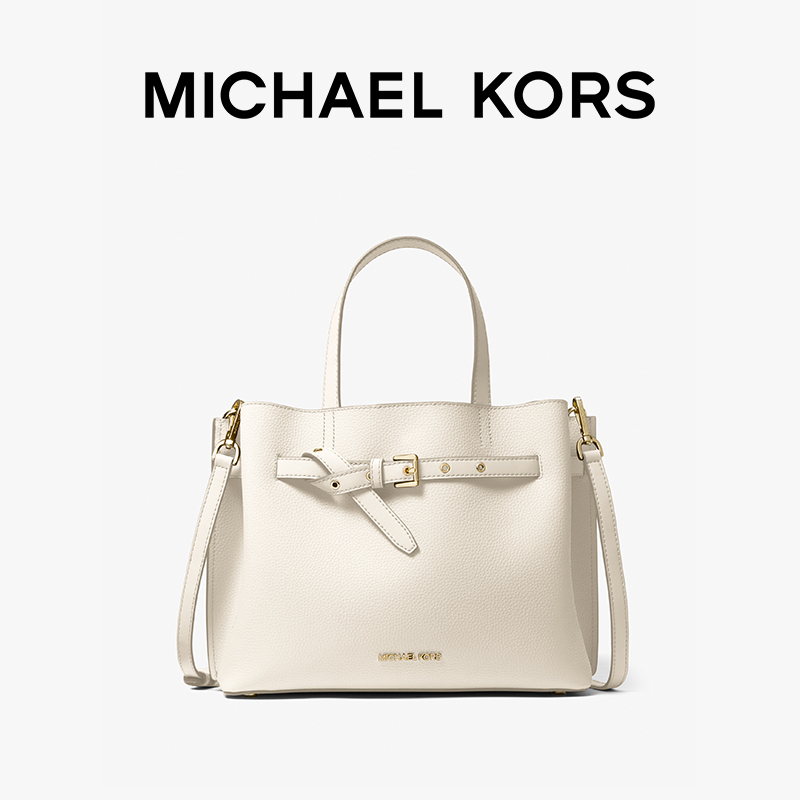 MICHAEL KORS 迈克·科尔斯 Emilia 女士大号手提包蝴蝶包 1750元