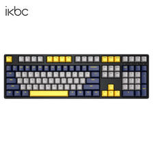 ikbc 机能系列 W210 无线机械键盘 樱桃cherry茶轴 108键 359元（需用券）