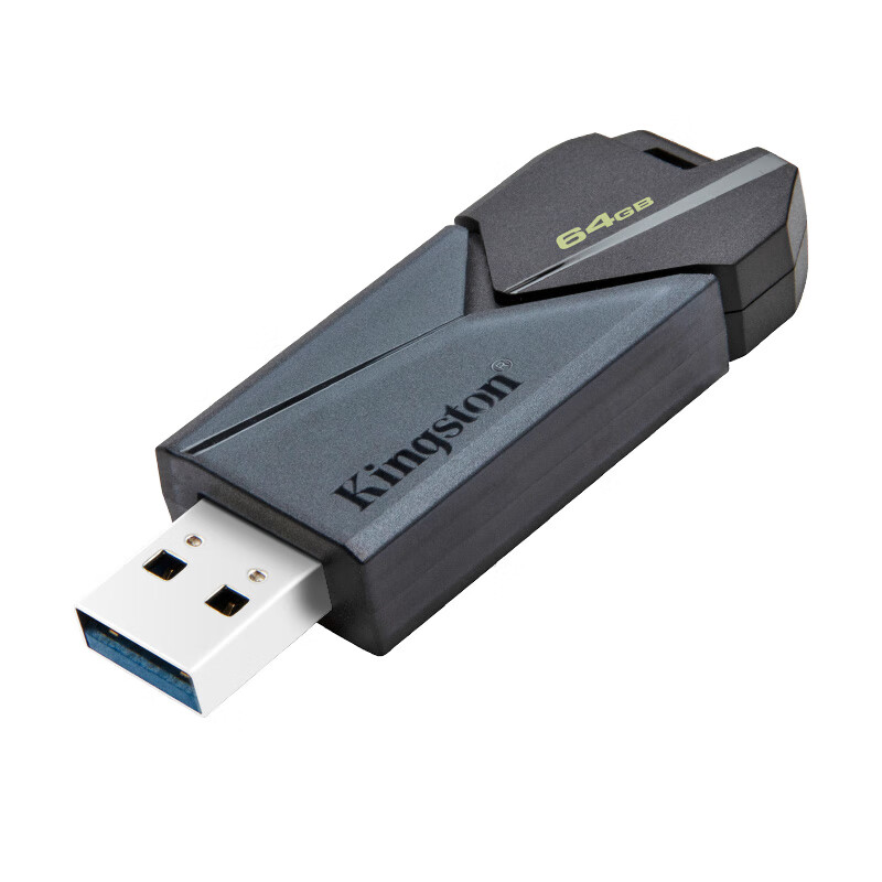 Kingston 金士顿 DTX 64G U盘 USB3.2 Gen 1 13.9元（需用券）