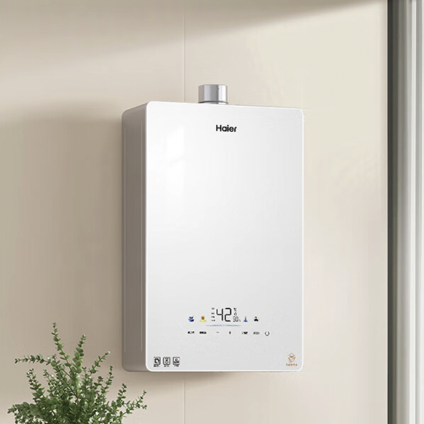 Haier 海尔 JSQ25-13KE5FXPGU1 无级变频水伺服燃气热水器 13L 天然气 25kW 1614.15元（