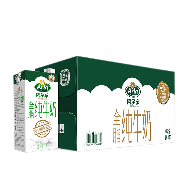 PLUS会员：Arla 阿尔乐 进口全脂纯牛奶 1L*12盒*3件 154.93元+运费（合51.64元/件