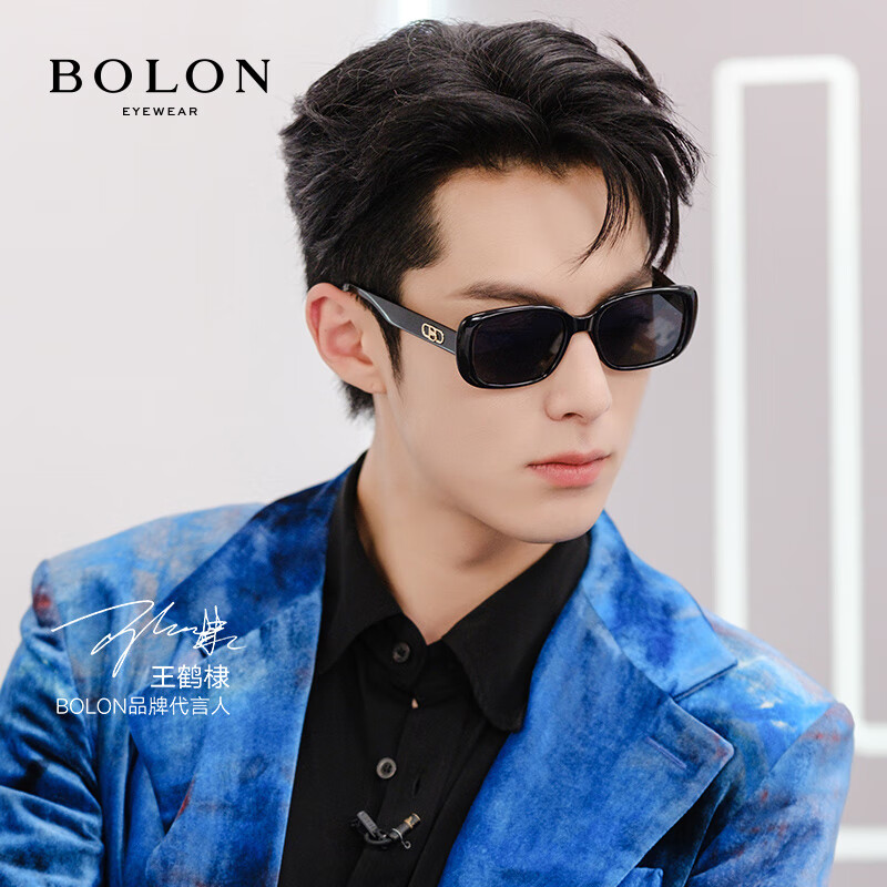 BOLON 暴龙 窄框偏光太阳镜 BL3096C10 518元