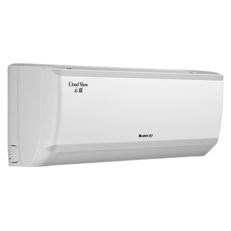 GREE 格力 KFR-35GW/NhGg3B 三级能效 壁挂式空调 1.5匹 2419元（需用券）