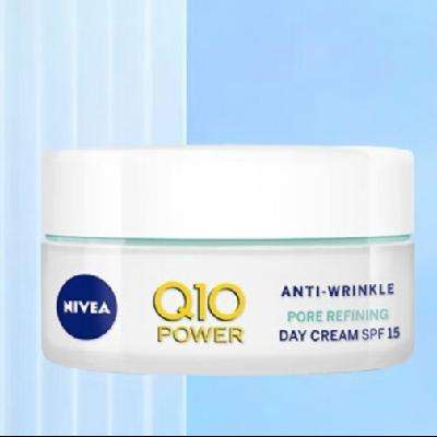 需入会：Nivea 妮维雅 Q10 Power 肌能抗皱修护面霜日霜SPF15 50ml*3件 58元包邮，