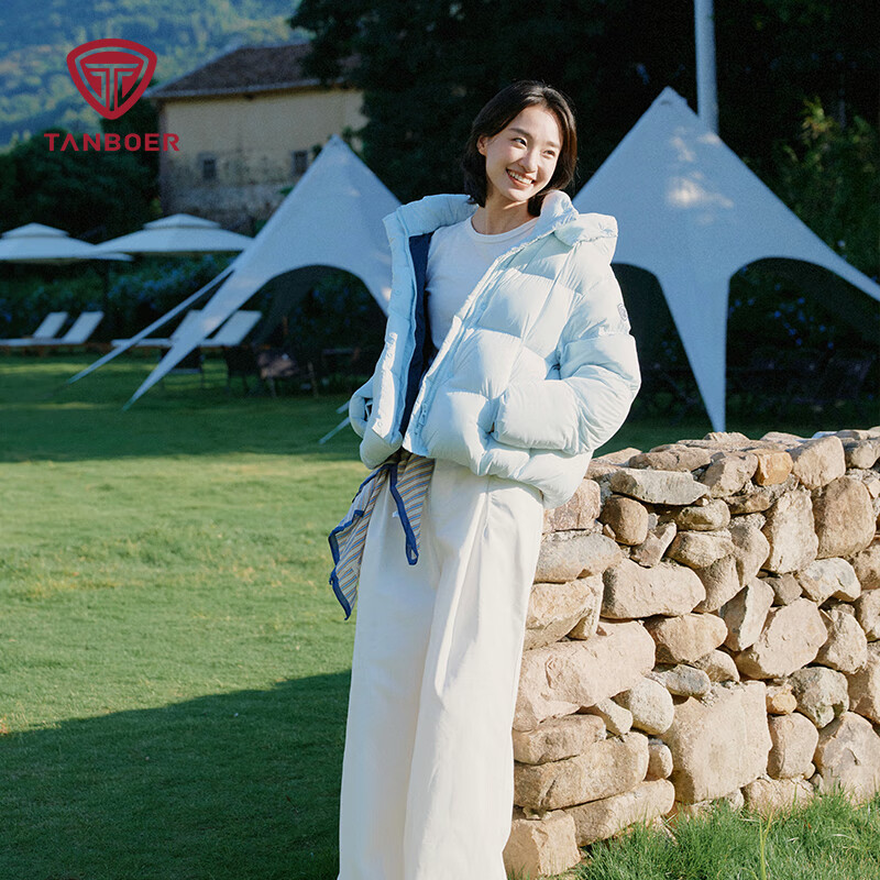 坦博尔 可脱卸帽泡芙羽绒服女短款2025时尚廓形外套 泡芙蓝 XS 589元