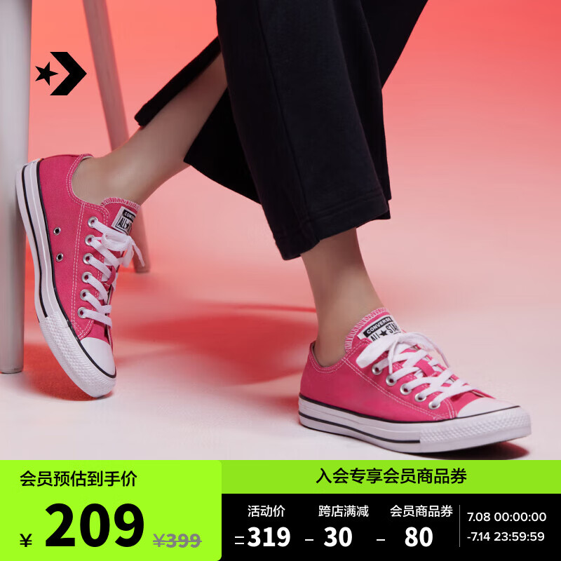 CONVERSE 匡威 All Star男女低帮帆布鞋莓果粉玫红色A06569C A06569C 37 213.55元（需用