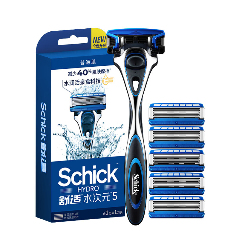 Schick 舒适 水次元5剃须刀 1刀架6刀头 89元（需用券）