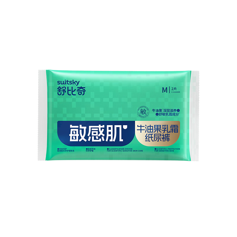 舒比奇 纸尿裤 M码、2片 0.99元