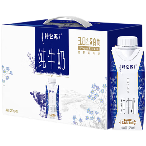 蒙牛 特仑苏 纯牛奶全脂灭菌乳梦幻盖250mlx10盒3.8g蛋白质 礼盒装 1提装 38.6元