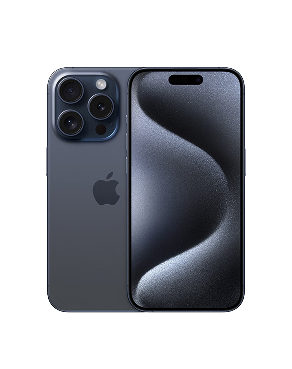 换新补贴：Apple iPhone 15 Pro Max 全网通 5G 智能手机 256GB 8049元（7244.1元成都消