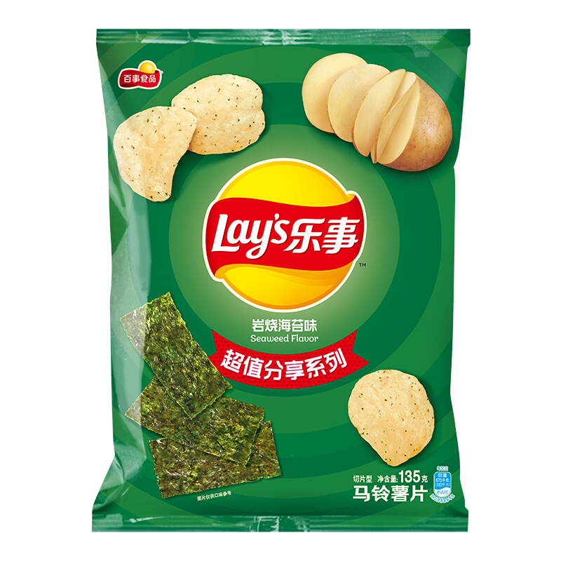 Lay's 乐事 马铃薯片 岩烧海苔味 135g 10.8元