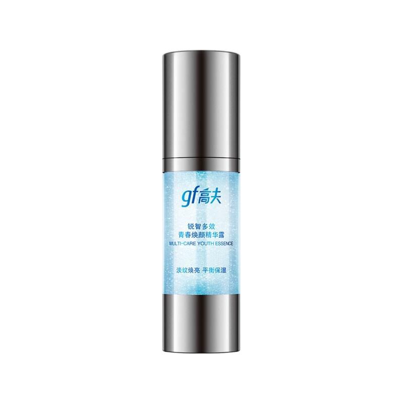 gf 高夫 男士锐智多效青春焕颜精华露 30ml*2瓶 24.5元（买一赠一，实付49元）