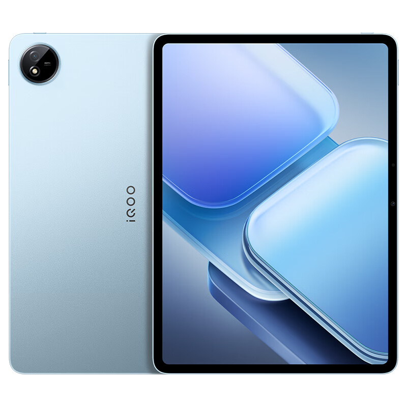 iQOO Pad2 Pro 13.0英寸 平板电脑（3.1K、天玑9300+、12GB、256GB、WLAN版、蓝霆） 3533