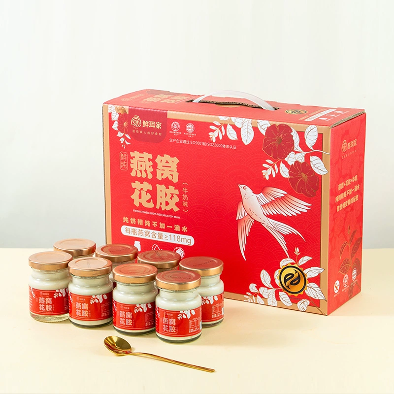 鲜珥家旗舰店•鲜炖燕窝花胶75g*10瓶 券后59.9元