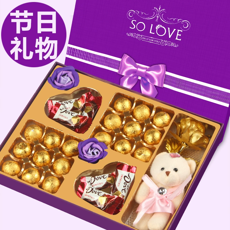 Dove 德芙 甜蜜时刻巧克力礼盒 15颗 ￥9.9