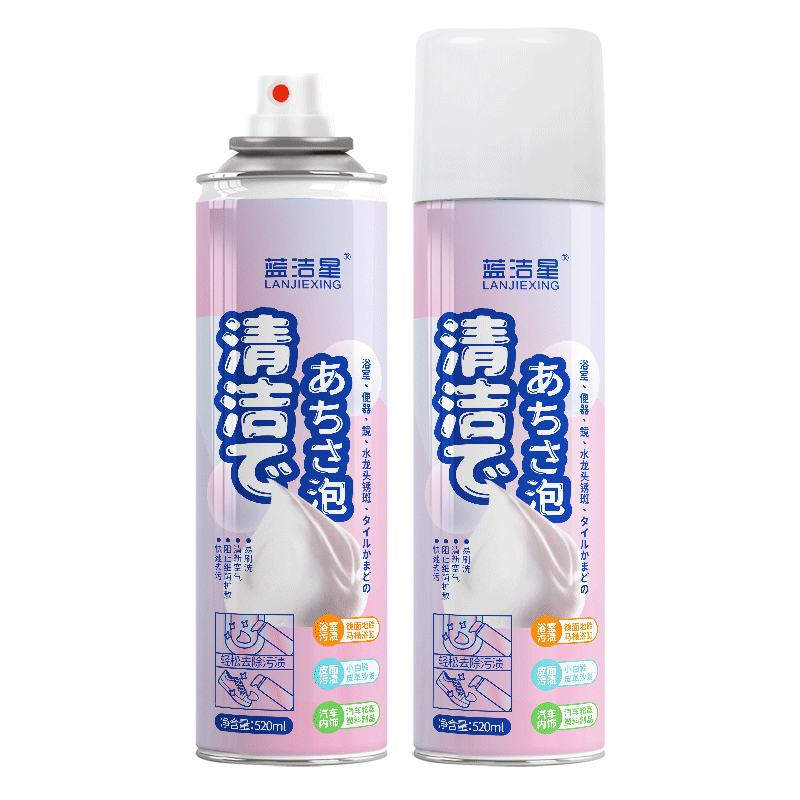 首购:蓝洁星 多功能浴室泡沫清洁剂大瓶500ml*2件 15.82元（叠加支付券后5.41元