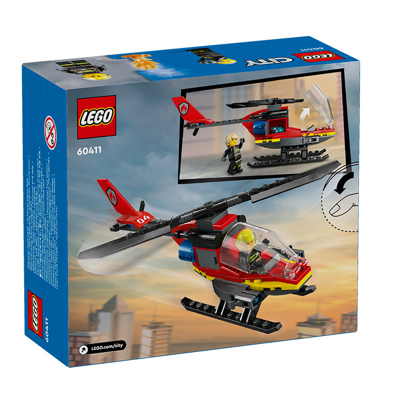 LEGO 乐高 城市系列 60411 消防直升机 60.05元（需用券）