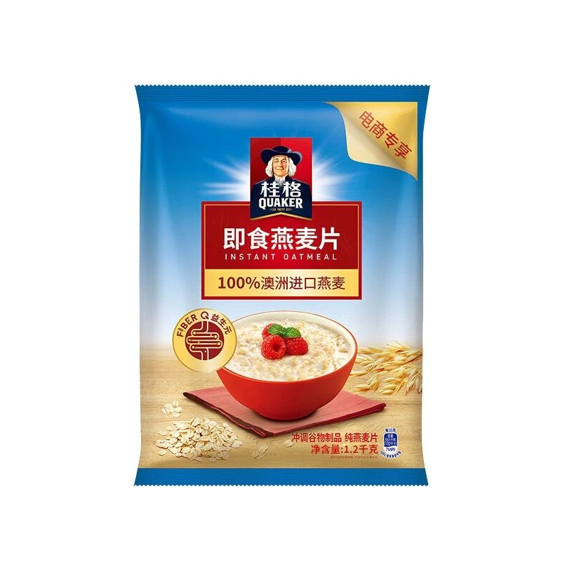 百亿补贴：QUAKER 桂格 即食燕麦片1200g*2袋 13.7元