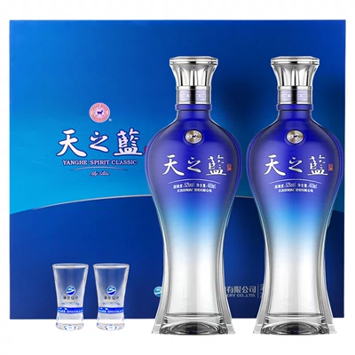 88VIP：洋河 天之蓝52度 浓香型白酒480ml*2瓶 礼盒装 505.23元（返卡20元后）+42.8