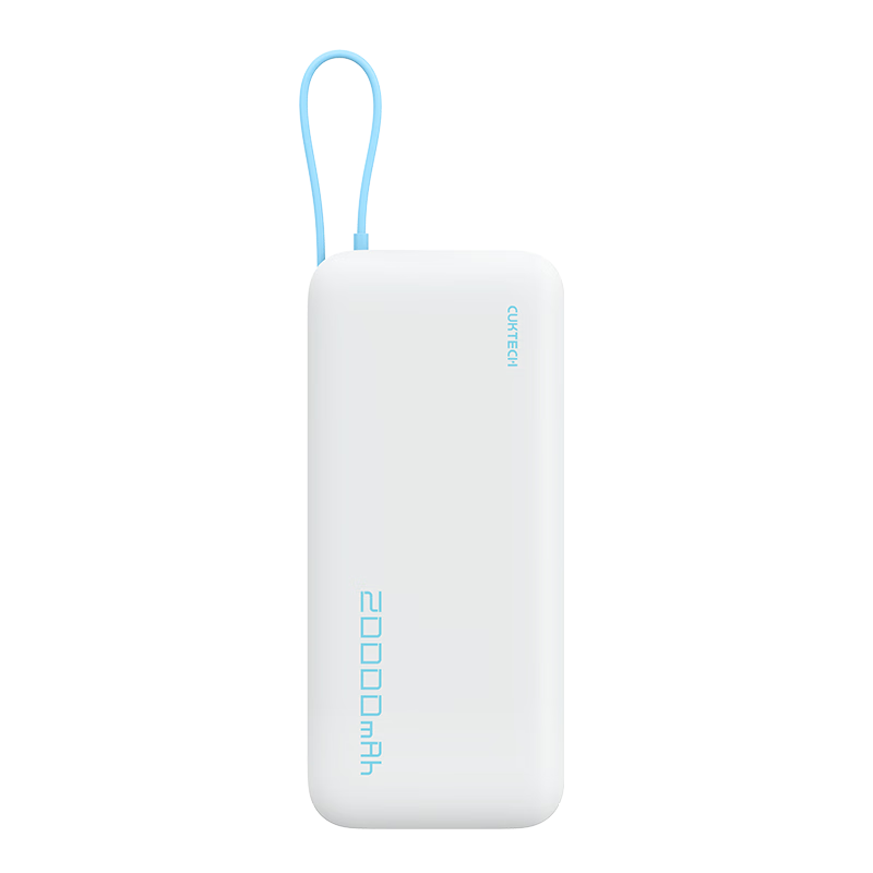 酷态科 PB200N 电能块移动电源 20000mAh Type-C 55W+凑单 88.66元（需凑单）