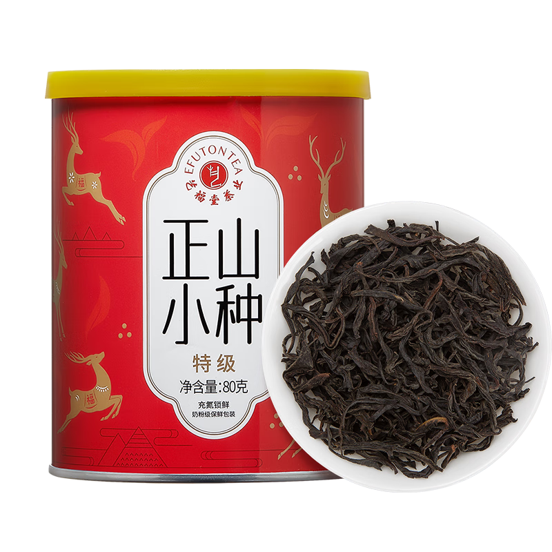 艺福堂 正山小种特级 80g/罐 9.85元（京东试用）