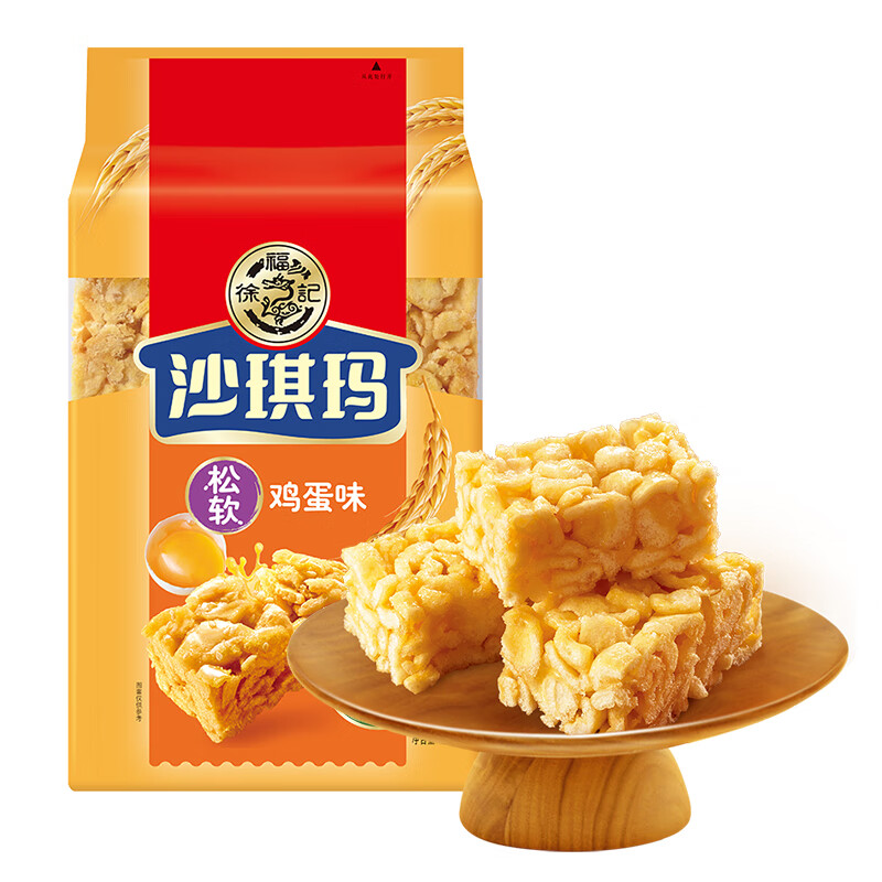 徐福记 经典鸡蛋沙琪玛 526g/袋 11.92元（需买5件，需用券）